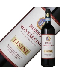 アジィエンダ アグラリア リジーニ ロッソ ディ モンタルチーノ 2019 750ml 赤ワイン サンジョヴェーゼ イタリア