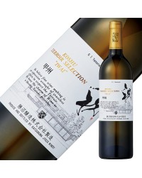 勝沼醸造 甲州テロワール セレクション 祝 2021 750ml 白ワイン 日本ワイン