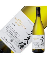 勝沼醸造 甲州テロワール セレクション 大久保 2021 750ml 白ワイン 日本ワイン