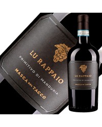 マスカ デル タッコ ル ラッパイオ プリミティーヴォ ディ マンドゥーリア 2021 750ml 赤ワイン イタリア