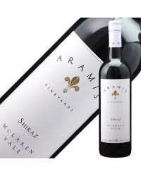 アラミス ヴィンヤーズ ホワイトラベル シラーズ 2017 750ml 赤ワイン オーストラリア