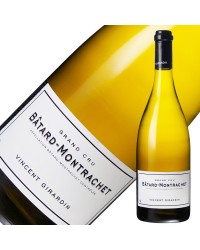 ヴァンサン ジラルダン バタール モンラッシェ グラン クリュ 2015 750ml 白ワイン フランス ブルゴーニュ