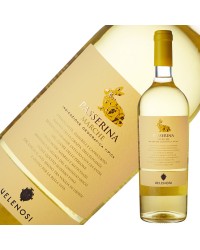 ヴェレノージ ヴェレノージ パッセリーナ 2020 750ml 白ワイン イタリア