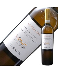 カ ルガーテ レチョート ディ ソアーヴェ ラ ペルラーラ 2016 500ml 白ワイン イタリア