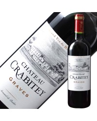 シャトー クラビティ ルージュ 2015 750ml 赤ワイン フランス ボルドー