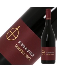ベルンハルト コッホ カベルネ ドルサ クーベーアー トロッケン 2020 750ml 赤ワイン ドイツ