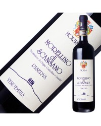 モリスファームズ モレッリーノ ディ スカンサーノ リゼルヴァ 2018 750ml 赤ワイン サンジョヴェーゼ イタリア