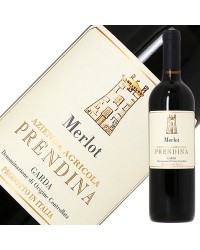 ラ プレンディーナ ガルダ メルロ 2019 750ml 赤ワイン イタリア