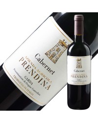 ラ プレンディーナ ガルダ カベルネ 2020 750ml 赤ワイン イタリア
