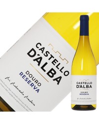 ルイ ロボレド マデイラ カステロ ダルバ レゼルヴァ ドウロ ブランコ 2021 750ml 白ワイン ゴデガ ド ラリーニョ ポルトガル