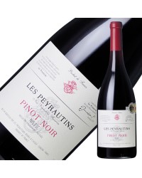 レ ペイロタン ペイ ドック ピノ ノワール 2022 750ml 赤ワイン フランス