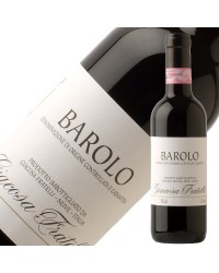 フラテッリ ジャコーザ バローロ 2019 375ml 赤ワイン イタリア