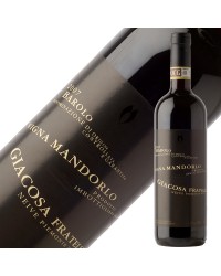 フラテッリ ジャコーザ バローロ ヴィーニャ マンドルロ 2011 750ml 赤ワイン イタリア