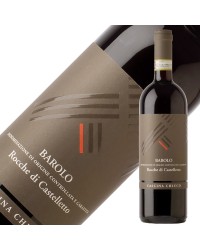 カッシーナ キッコ バローロ ロッケ ディ カステッレット 2019 750ml 赤ワイン イタリア