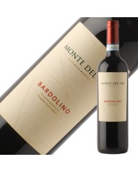 モンテ デル フラ バルドリーノ 2022 750ml 赤ワイン イタリア