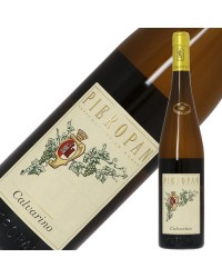 ピエロパン ソァーヴェ クラッシコ カルヴァリーノ オールドヴィンテージ 2011 750ml 白ワイン イタリア