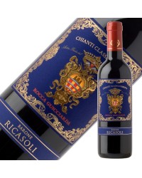バローネ リカーゾリ ロッカ グイッチャルダ キアンティ クラッシコ リゼルヴァ 2019 375ml 赤ワイン イタリア