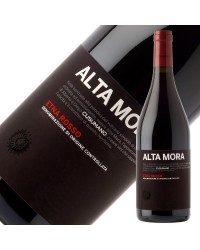 クズマーノ アルタモーラ エトナ ロッソ 2020 750ml 赤ワイン ネレッロ マスカレーゼ イタリア