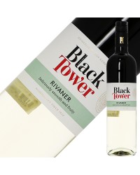 レー ケンダーマン ブラック タワー ホワイト 2021 750ml 白ワイン リヴァーナー ドイツ