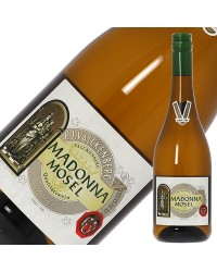 ファルケンベルク マドンナ モーゼル 2022 750ml 白ワイン デザートワイン リースリング ドイツ
