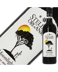 ステラー オーガニックス ムーンライト シラーズ メルロー 2020 750ml 赤ワイン 南アフリカ