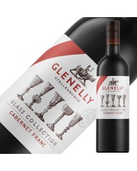 グレネリー グラスコレクション カベルネフラン 2017 750ml 赤ワイン 南アフリカ