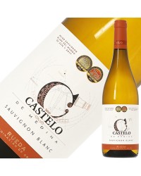 ボデガス カステロ デ メディナ ソーヴィニヨン ブラン 2021 750ml 白ワイン スペイン