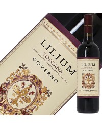 メリーニ リリウム ロッソ ディ トスカーナ ゴヴェルノ 2020 750ml 赤ワイン サンジョベーゼ イタリア