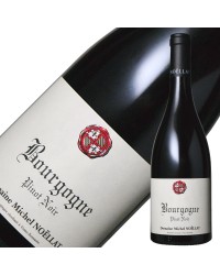 ドメーヌ ミシェル ノエラ ブルゴーニュ 2020 750ml 赤ワイン フランス ブルゴーニュ