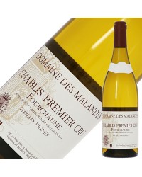ドメーヌ デ マランド シャブリ プルミエ クリュ フルショーム ヴィエイユ ヴィーニュ 2020 750ml 白ワイン シャルドネ フランス ブルゴーニュ