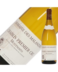 ドメーヌ デ マランド シャブリ プルミエ クリュ モンマン 2020 750ml 白ワイン シャルドネ フランス ブルゴーニュ
