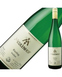 ミューレンホフ リースリング クーベーアー トロッケン 2022 750ml ドイツ 白ワイン