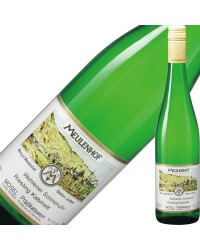 ミューレンホフ ヴェレナー ゾンネンウーア カビネット 2020 750ml ドイツ 白ワイン リースリング デザートワイン