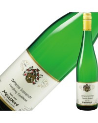 ミューレンホフ ヴェレナー ゾンネンウーア シュペートレーゼ 2020 750ml 白ワイン リースリング デザートワイン ドイツ