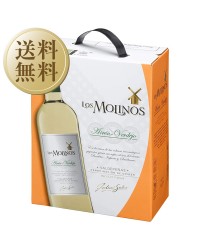 ロス モリノス アイレン ベルデホ 1ケース 3000ml×4 バックインボックス ボックスワイン 白ワイン 箱ワイン スペイン