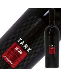 ミニーニ タンク ネロ ダーヴォラ アパッシメント タンクNo.26 2021 750ml 赤ワイン イタリア