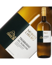 モンテリーベロ トレッビアーノ デル ルビコーネ マグナム 2020 1500ml 白ワイン