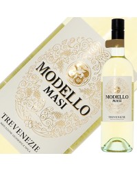 マァジ モデッロ ビアンコ デッレ ヴェネツィエ 2020 750ml 白ワイン イタリア