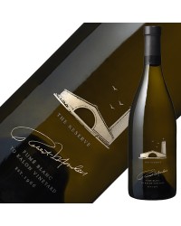 ロバート モンダヴィ ト カロン ヴィンヤード フュメ（ソーヴィニヨン） ブラン リザーブ 2020 750ml 白ワイン アメリカ カリフォルニア