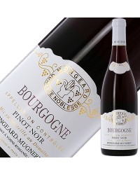 モンジャール ミュニュレ ブルゴーニュ ピノ ノワール 2021 750ml 赤ワイン フランス ブルゴーニュ