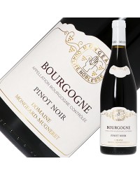 モンジャール ミュニュレ ブルゴーニュ ピノ ノワール 2020 750ml 赤ワイン フランス ブルゴーニュ