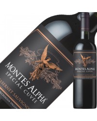 モンテス アルファ スペシャル キュヴェ カベルネ ソーヴィニヨン 2021 750ml 赤ワイン チリ