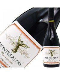 モンテス アルファ ピノ ノワール 2021 750ml 赤ワイン チリ