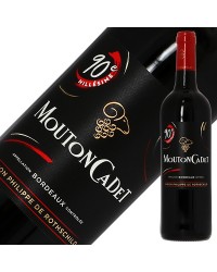 ムートン カデ ルージュ 2020 750ml 赤ワイン メルロー フランス ボルドー