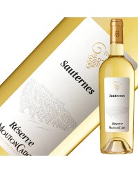 ムートン カデ レゼルヴ ソーテルヌ 2021 750ml 白ワイン セミヨン フランス ボルドー