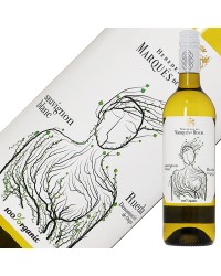 マルケス デ リスカル ブランコ ソーヴィニヨン 2022 750ml ソーヴィニヨン ブラン 白ワイン スペイン