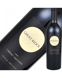 ゴーストブロック カベルネ ソーヴィニヨン オークヴィル 2019 750ml アメリカ カリフォルニア 赤ワイン