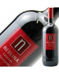 ネブリナ カベルネソーヴィニヨン マグナム 2020 1500ml 赤ワイン