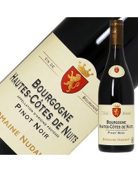 ドメーヌ ニュダン オート コート ド ニュイ ルージュ 2020 750ml 赤ワイン フランス ブルゴーニュ