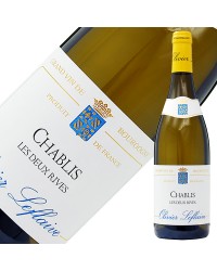 オリヴィエ ルフレーヴ シャブリ レ ドゥー リヴ 2020 750ml 白ワイン シャルドネ フランス ブルゴーニュ
